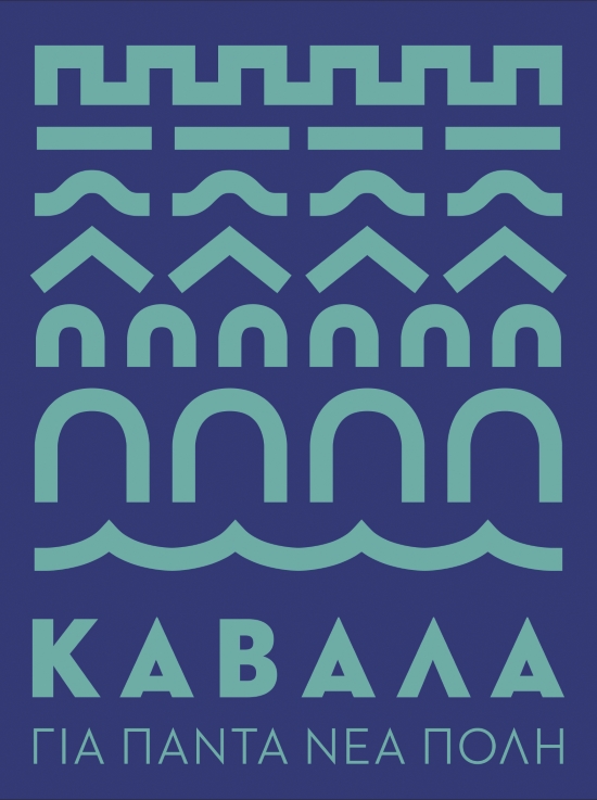 0091_logo_gr_color